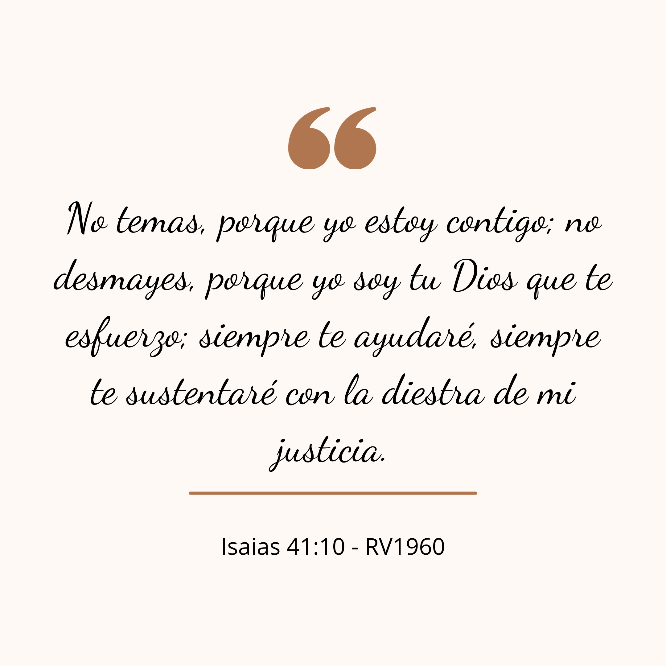 iSAIAS 4110 iSAIAS 4110